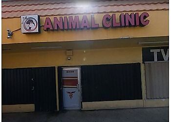 Photo of AARDVARK ANIMAL CLINIC, Veterinary clinics specialist