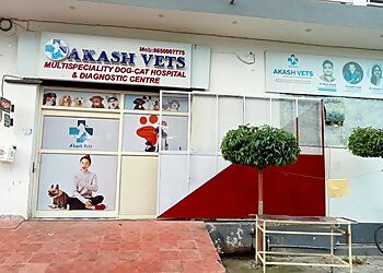 Photo of AKASH VETS, Veterinary hospitals specialist