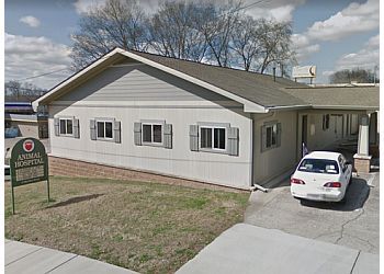 Photo of ANIMAL HOSPITAL, Veterinary clinics specialist