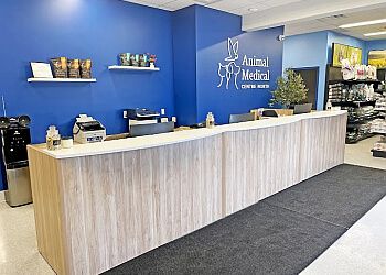 Photo of ANIMAL MEDICAL CENTRE NORTH, Veterinary clinics specialist