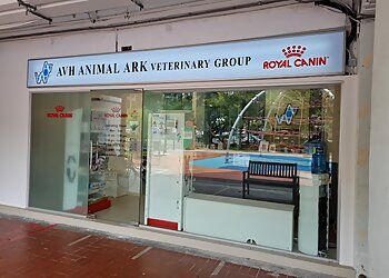 Photo of AVH ANIMAL ARK VETERINARY GROUP, Veterinary clinics specialist
