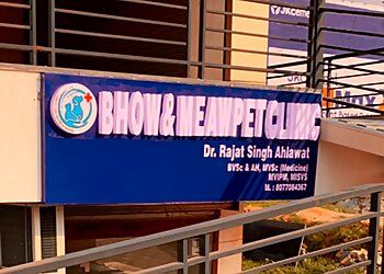 Photo of BHOW & MEAW PET CLINIC & SURGICAL CENTRE, Veterinary hospitals specialist