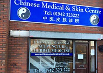 Photo of CHINESE MEDICAL & SKIN CENTRE, Acupuncture specialist