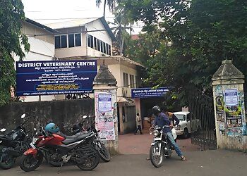 Photo of DISTRICT VETERINARY CENTRE, Veterinary hospitals specialist