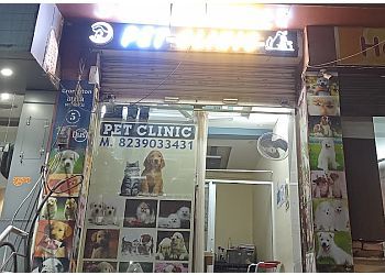 Photo of DR. AAFTAB'S PET CLINIC, Veterinary hospitals specialist