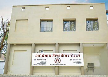 Photo of DR. ANIMESH JAIN MBBS, Heart Attack, 2D Echocardiography, Hypertension, Valvular Heart Disease, Coronary Angiogram, Chest Pain, Treadmill Test, Rheumatic Heart Disease, Irregular Heart Beat, Cardiomyopathy, Heart Failure, Angiography &amp; Angioplasty in UJJAIN