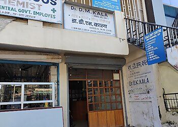 Photo of DR. D. M. KALA, Nasal Congestion, Breathing Problems, Ear Infection, Ear Ache, Nasal Infections, Throat Problems, Hearing Loss, Headaches, Snoring, Voice Problems, Ear Wax, Tinnitus, Tonsils, Sinus Infections, Neck Pain, Sleep Apnea, Chronic Cough &amp; Sore Throat in DEHRADUN