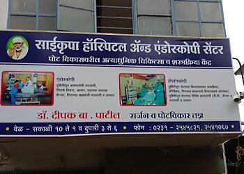 Photo of DR. DEEPAK PATIL, Abdominal Pain, Gallbladder Disorders, Gallstone Pancreatitis, Viral Fever, ERCP, Pancreatic Diseases, Ulcer Treatment, Loose Motion &amp; Liver Disease Treatments in KOLHAPUR