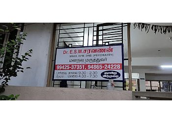 Photo of DR. E.S.M. SARAVANAN, Depression, Bipolar Disorder, Mood Disorders, Attention-Deficit, Hyperactivity, Anxiety, Learning and Autistic Spectrum Disorders, Schizophrenia, Substance Abuse &amp; Integrative Holistic Care in ERODE