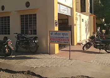 Photo of DR. GAURAV GUPTA, Ear Pain, Throat Ache, Sneezing, Sinusitis, Treatment of Flu, Allergic Rhinitis, Headaches, Sleep Apnea, Tonsils, Treatment of Hearing Loss, Breathing Problems, Swallowing Disorders, Nasal Fractures, Tinnitus, Sore Throats, Adenoids, Earaches, Allergies, Nasal Congestion, Earwax, Hoarseness, Hearing Loss, Snoring &amp; Mouth Sores in BIKANER