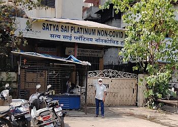 Photo of DR. HARISH SURWADE, Heart Issues, Electrocardiography, Stress Testing, and Cardiac Catheterization, Heart Function, Identify Abnormalities &amp; Diagnose Cardiovascular Diseases. in ULHASNAGAR