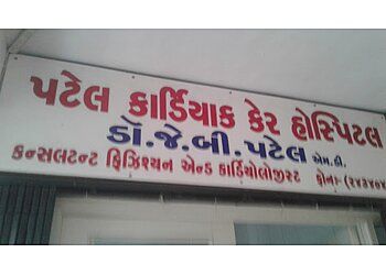 Photo of DR. JAGDISH B PATEL, MBBS, MD, DM - PATEL CARDIAC CARE HOSPITAL, Cardiologists specialist