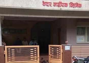 Photo of DR. KISHORE P KEDAR, Cardiac Pacemakers, Treatment of Heart Diseases, Hypertension, Cardiomyopathies Cariogenic Pulmonary Edema, Arrhythmias, Irregular Heartbeat, Angioplasty Procedure, Acute Coronary Syndromes, Congestive Heart Failure &amp; Electrophysiology in AKOLA