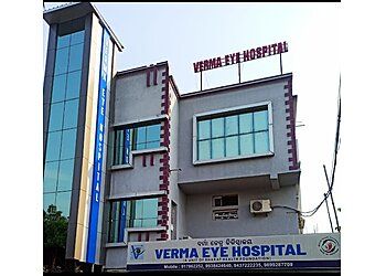 Photo of DR. PRADEEP KUMAR VERMA, Cataract Surgery, Medical Retina Treatment, Glaucoma and Cornea Surgery &amp; Phaco Surgery in ROURKELA