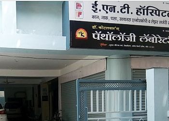 Photo of DR. PRASHANT KOTALWAR, Ear Pain, Tonsils, Tinnitus, Nasal Problem, Earwax, Sinus, Snoring, Adenoids, Headaches, Sleep, Allergies, Breathing Problems, Nose Surgery, , Sore Throats, Voice Disorders, Swallowing Disorders, Nosebleeds &amp; Hearing Loss in NANDED