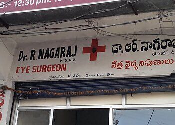 Photo of DR. R. NAGARAJ, Cataract Surgery, Keratoconus Clinic, Contact Lens Clinic, Glaucoma Work Up, Refractive Surgery &amp; Lasik Eye Surgery in WARANGAL