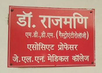 Photo of DR. RAJMANI, CONDITIONS TREATED: Surgery of Liver, Oesophagus, Fibrosis, Hepato Biliary Pancreatic, Cirrhosis, Fibroscan, Chronic Liver Disease, Liver Problems
TREATMENTS OFFERED: Gastroscopy &amp; Endoscopy in AJMER