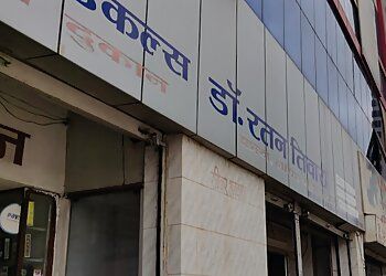 Photo of DR. RATAN TIWARI, Ear Pain, Voice Disorders, Speech Therapy, Breathing Problems, Hearing Loss, Earaches, Earwax, Nasal Fractures, Snoring, Nosebleeds, Nose Surgery, Headaches &amp; Swallowing Disorders in BHILAI