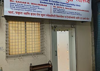 Photo of DR. SAGAR K. WALINJKAR, MBBS, MD, DNB (GASTRO) - SANJEEVANI HOSPITAL, Gastroenterologists specialist