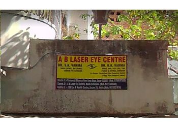 Photo of DR. SHAILENDRA KUMAR VARMA, Cornea, Eye Examination, Low Vision Aids, Refractive Surgery, Cataract, Lasik Surgery &amp; Glaucoma in GAYA