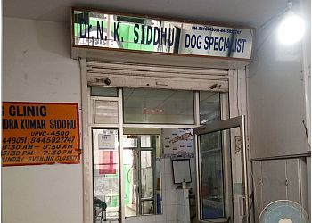 Photo of DR. SIDHU DOG AND CAT CLINIC, Veterinary hospitals specialist
