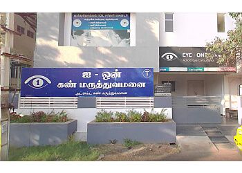 Photo of DR. SREEJITH R. S, Glaucoma Treatment, Vitreo Retina, Lamellar Corneal, Sutureless Pterygium and Cataract Surgery, Oculoplasty, Keratitis &amp; Blurring of Vision in TIRUPPUR