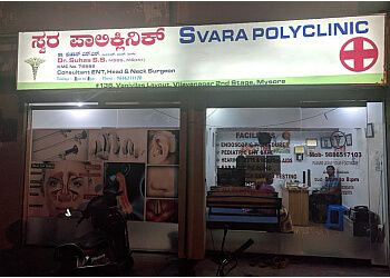 Photo of DR. SUHAS S S, MBBS, MS - SVARA ENT CARE, ENT doctors specialist