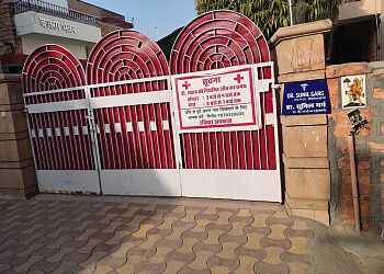 Photo of DR. SUNIL GARG, Brain Aneurysms, Minimally Invasive and Endoscopic Neurosurgery, Cervical Spondylosis, Spinal Tumors &amp; Slipped Discs Meningocele Surgery in JODHPUR