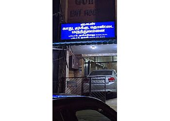 Photo of DR. T. GUHAN, Ear Pain, Voice Disorders, Tonsils, Breathing Problems, Nasal Congestion, Hearing Loss, Earaches, Allergies, Earwax, Snoring, Nosebleeds, Headaches, Swallowing Disorders, Cochlear Implant, Micro Ear Surgery, Endoscopic Sinus Surgery &amp; Laser Surgery in ERODE