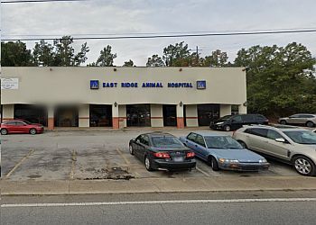 Photo of EAST RIDGE ANIMAL HOSPITAL, Veterinary clinics specialist