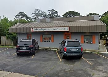 Photo of FRIENDSHIP VETERINARY HOSPITAL, Veterinary clinics specialist