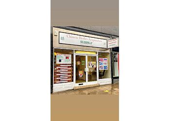 Photo of HERBAL WAY, Migraine Headache, Drug Addiction, Sciatica, Fibromyalgia, Nerve, Neck, Back, Knee, Foot, Arm and Shoulder Pain, Panic Attacks, Sleep Problems, Arthritic, Weight Loss Support, Depression, Auto-Immune Disease, Kidney and Bladder Infection, Facial Nerve Paralysis, IBS and Indigestion, Anxiety &amp; Cramps in CREWE