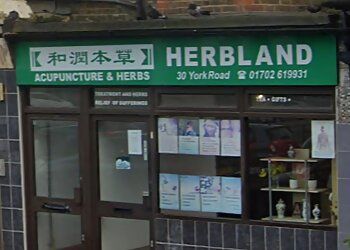 Photo of HERBLAND, Spondylosis, Bursitis, Frozen Shoulder, Headache, Migraine, Tennis Elbow, Sprain, Eczema, Bloating Stomach, Constipation, Diarrhea, Acne, Stiff Neck, Sciatica, Low Back Pain, Psoriasis, Shingles, Arthritis, Ringworm, Tinea, Athlete&#x27;s Foot, Asthma, Bronchitis, Cough, Sore Throat, Palpitation, High Blood Pressure, Diabetes, Stress &amp; Depression in SOUTHEND ON SEA