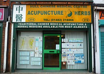 Photo of HULL CHINESE MEDICAL CENTRE, Arthritis, Asthma/Hayfever, Addictions (Alcohol/Smoking), Back and Neck Problems, Circulatory Problems, Digestive Disorders/Ibs, Frozen Shoulder, Fatigue, High Blood Pressure, Headaches/Migraines, Hair Losing, Insomnia, Infertility/Ivf Support, Weight Problems, Menopausal Symptoms, Stress/Anxiety/Depression, Sports Injury/Tennis Elbow, Skin Problems, Stroke Rehabilitation, Sinus Infection, Tinnitus, Trapped Nerve &amp; Sciatica in KINGSTON UPON HULL