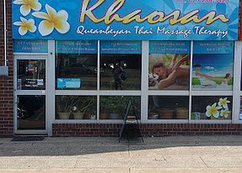 Photo of KHAO SAN QUEANBEYAN THAI MASSAGE, Massage therapy specialist