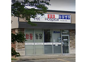 Photo of KIM PET HOSPITAL, Veterinary clinics specialist