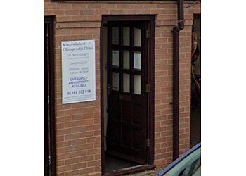 Photo of KINGSWINFORD CHIROPRACTIC CLINIC, Chiropractors specialist