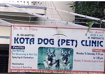 Photo of KOTA DOG PET CLINIC, Veterinary hospitals specialist
