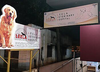 Photo of LEELA VETERINARY HOSPITAL, Veterinary hospitals specialist