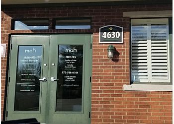 Photo of MCKINNEY ANIMAL HOSPITAL, Veterinary clinics specialist