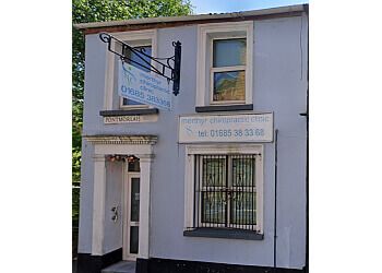 Photo of MERTHYR CHIROPRACTIC CLINIC, Chiropractors specialist
