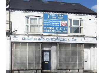 Photo of MILTON KEYNES CHIROPRACTIC CLINIC, Chiropractors specialist