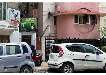 Photo of MOITRI VETERINARY CLINIC, Veterinary hospitals specialist