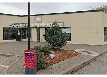 Photo of MOUNT JOY ANIMAL CLINIC, Veterinary clinics specialist