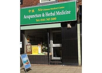 Photo of NIE ACUPUNCTURE CLINIC, Acupuncture specialist