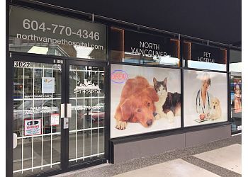 Photo of NORTH VANCOUVER PET HOSPITAL, Veterinary clinics specialist