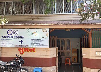 Photo of OM VETERINARY HOSPITAL, Veterinary hospitals specialist