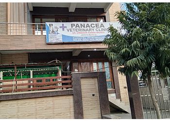 Photo of PANACEA VETERINARY CLINIC, Veterinary hospitals specialist