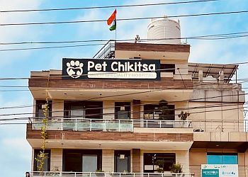 Photo of PET CHIKITSA VETERINARY HOSPITAL, Veterinary hospitals specialist