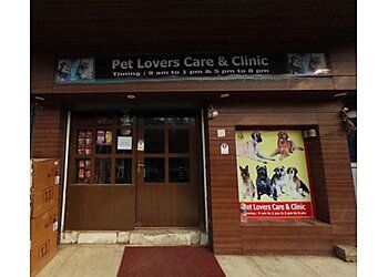 Photo of PET LOVERS CARE CLINIC AND SURGICAL CENTRE, Veterinary hospitals specialist